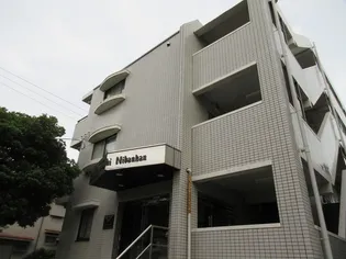 クリオ根岸弐番館の画像