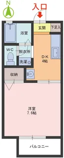 ディアス花水木【2階】の間取り