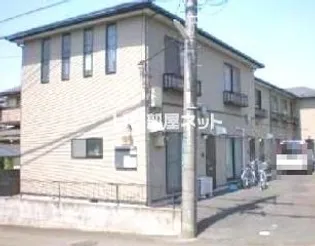 アムール大谷の画像