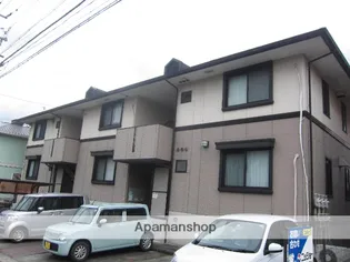 クラージュの画像