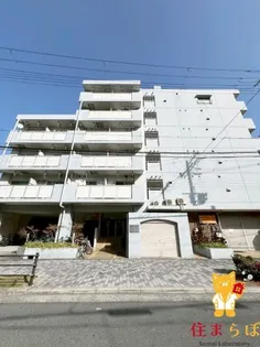 大阪府大阪市淀川区東三国2【マンション】の外観