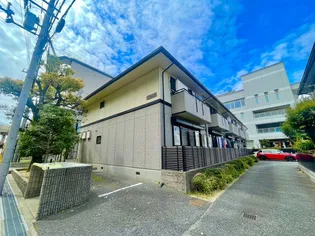 ハウディー芦屋の画像