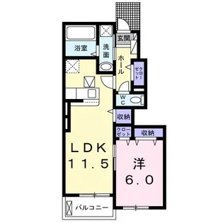 サニーポート【1階】の間取り