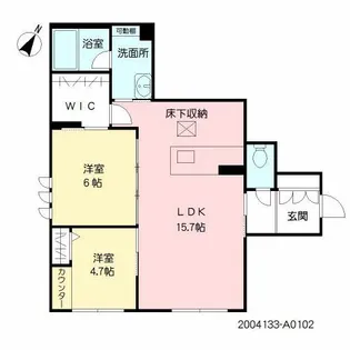 シャーメゾン ルピナス *【1階】の間取り