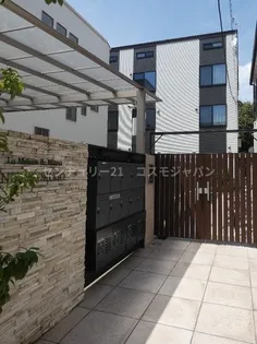 LA MAISON DE MITSUIラメゾンドミツイ西六郷の画像