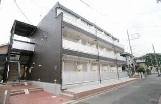 神奈川県相模原市中央区共和1【アパート】の外観