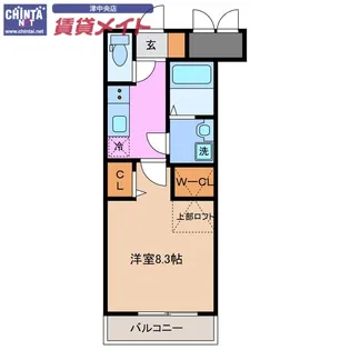 Renace Lekame【3階】の間取り