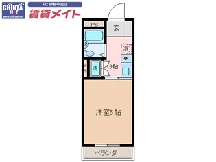 そうりょうハイツ【1階】の間取り