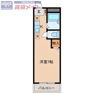 フロンティア’97【3階】の間取り