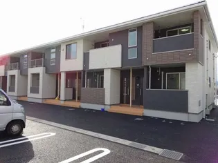 フォルシュ3丁目の画像