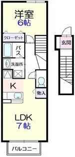 エルンテ【2階】の間取り