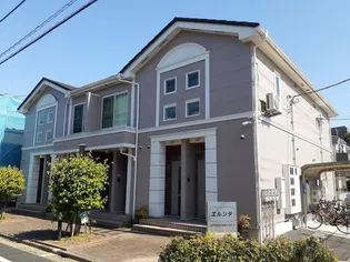 エルンテの画像