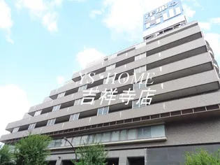 東京都武蔵野市境南町2【マンション】の外観