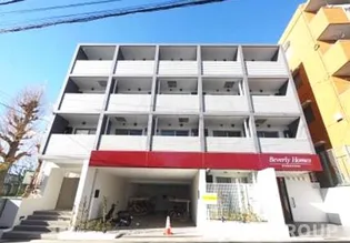 ビバリーホームズ石神井台の画像
