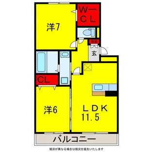 サニーリヴA【1階】の間取り