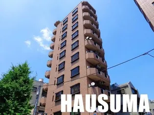 グリーンヒル文京の画像