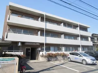 ガーデンハイム相生の画像