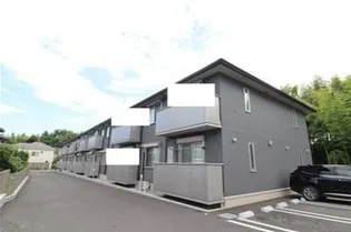 アレグリアの画像