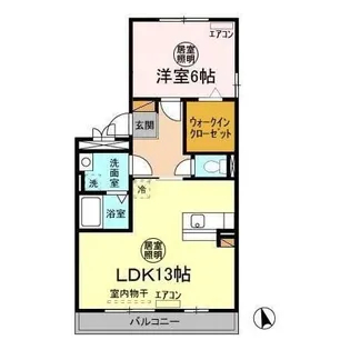 グランピア春日【2階】の間取り