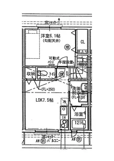 ドルチェ【2階】の間取り