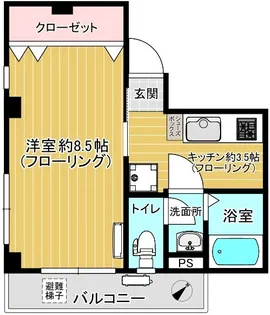 金澤マンション【7階】の間取り