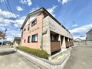 すまいる20番館の画像
