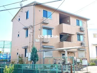 エトワールの画像