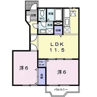 セレンディピティ【1階】の間取り