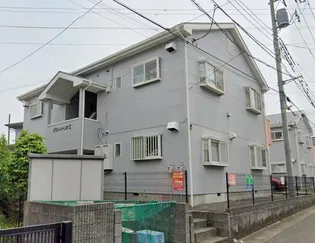 グランシャリオⅡ号棟の画像