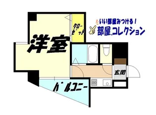 グレイス片野【5階】の間取り