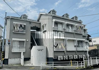 アップルハウス金沢八景の画像