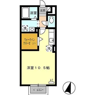 エスポワール【1階】の間取り