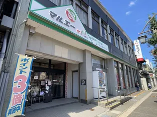 ミルフィーユII【1階】の周辺