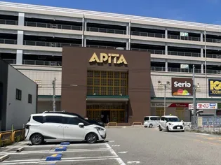 ミルフィーユII【1階】の周辺