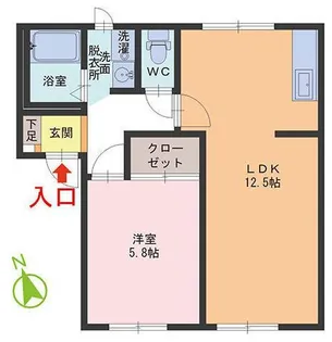 コーポしまうら【1階】の間取り