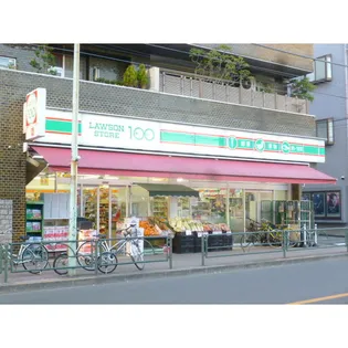 ルナ・ピエーナ【2階】の周辺