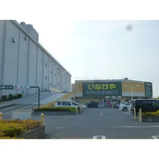 ルナ・ピエーナ【2階】の周辺