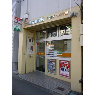 ルナ・ピエーナ【2階】の周辺