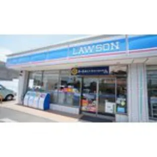 エンドレスゴトウB【1階】の周辺