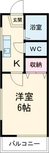 グリーンハイツ【2階】の間取り