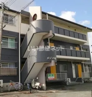 メゾン中島【3階】の外観