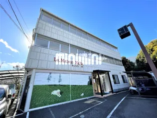 ラ メゾンナナの画像