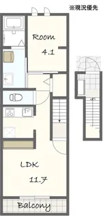 エスコート和音B【2階】の間取り