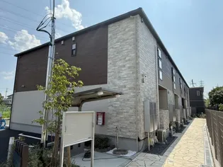 大阪府交野市倉治2【アパート】の外観