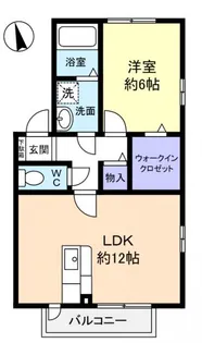 ベルフラットC【2階】の間取り