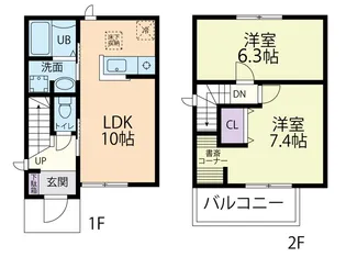 LiverteII(リベルテ)の間取り
