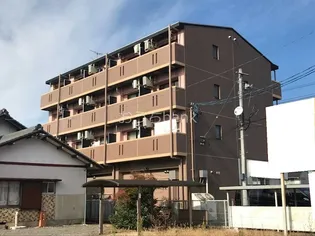 エラルジール山王の画像