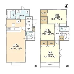 千葉県四街道市和良比【一戸建】の間取り