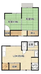 大阪府大阪市旭区中宮3【一戸建】の間取り