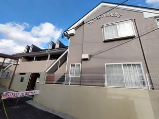 メゾン・ファッシル【1階】の外観